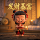 瓦力工厂机器人简笔画